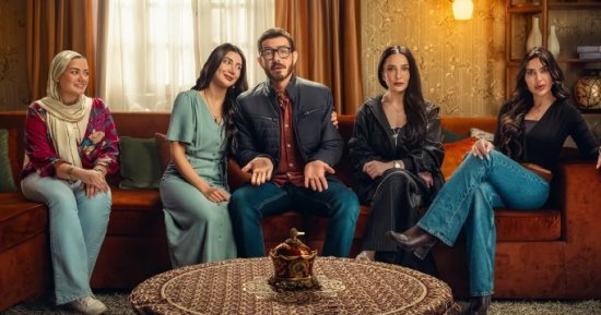 مسلسل لعبة وقلبت بجد.. نصائح للتعامل مع طفلك عند تعرضه لابتزاز إلكترونى