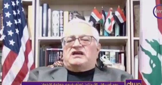 مالك فرنسيس: التصنيفات الإرهابية تهدف فى المقام الأول لحماية الأمن الإسرائيلي