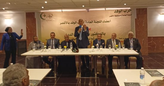 خلال جولته الانتخابية بالأقصر.. هانى سرى الدين يطرح وثيقة ترشحه لإعادة بناء حزب الوفد