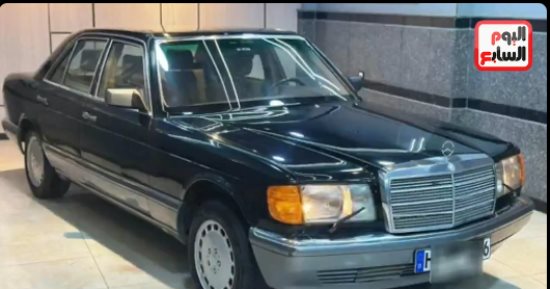 تفاصيل طرح سيارة الشيخ الشعراوى للبيع فى معرض بالمنوفية (فيديو)