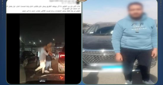 ضبط قائد سيارة سار برعونة خلال موكب زفاف بالقاهرة.. فيديو