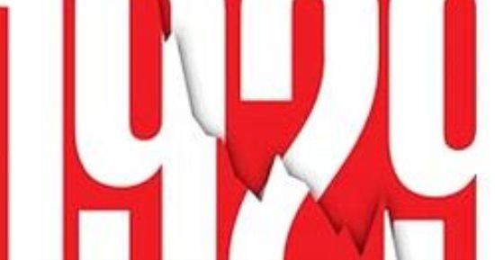 ماذا يقرأ الغرب؟.. كتب السياسة والسيرة الأكثر مبيعًا فى نيويورك تايمز