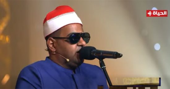 أخبار × 24 ساعة.. خروج عطية الله رمضان فى الحلقة 19 بدولة التلاوة