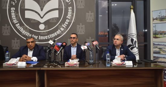 وزير الاستثمار: إطلاق منصة مصر التجارية خلال الأسابيع المقبلة