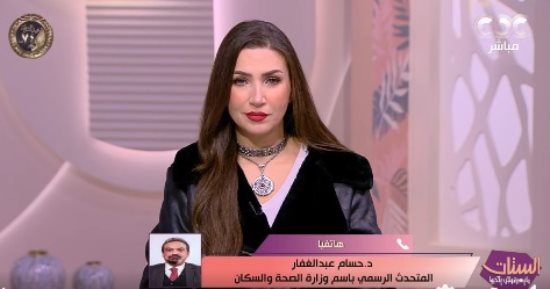 الصحة تحسم الجدل حول علاقة قرار صرف اللبن المدعم للتوائم بمسلسل كارثة طبيعية