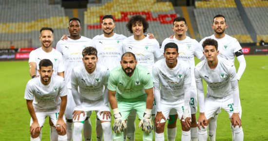 المصري يصطدم بـ زد  في دور الـ 16 بكأس مصر.. اليوم