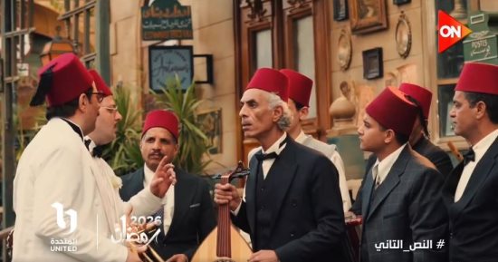 كل ما تريد معرفته عن مسلسل النص 2.. الأبطال والقنوات العارضة
