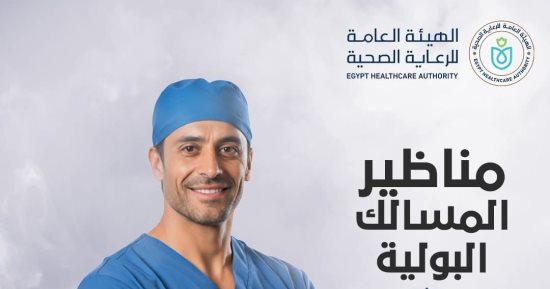 التأمين الصحي الشامل.. تعرف على الخدمات المتوفرة بمستشفى الزهور ببورسعيد