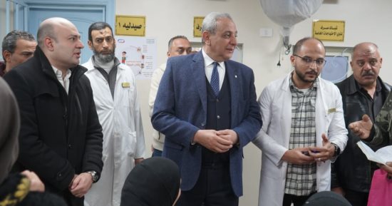محافظ الغربية يتفقد عيادات التأمين الصحى فى طنطا لمتابعة مستوى الخدمة