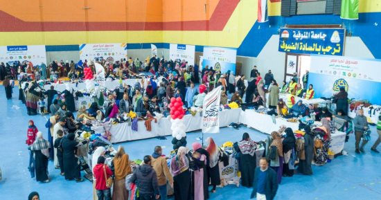أسبوع الخير.. مظلة حماية شاملة يقودها صندوق تحيا مصر ومؤسسة مصر الخير بالمنوفية