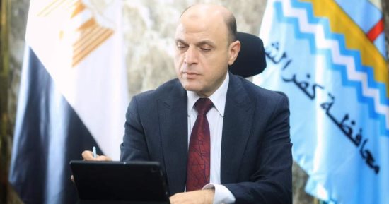 إطلاق نموذج محاكاة لمحافظة كفر الشيخ لتمكين الشباب وبناء قيادات المستقبل