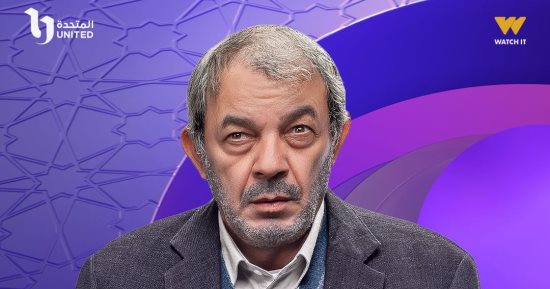 علاء مرسى فى مسلسل عرض وطلب على قناة DMC فى رمضان