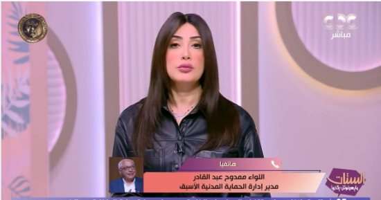 خبير بالحماية المدنية يكشف لـ الستات مخاطر تسرب الغاز وطرق الوقاية