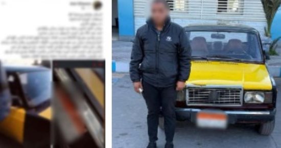 وزارة الداخلية تضبط سائق أجرة تعدى على راكبة وأطفالها بالإسكندرية