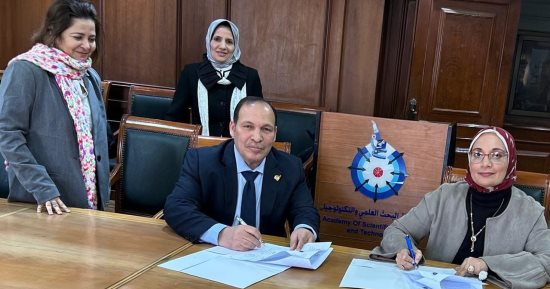 تعاون بين جامعة المنصورة الأهلية والجمعية المصرية للصحة الواحدة.. تفاصيل