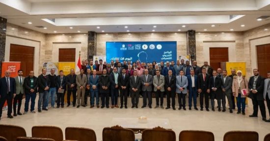 التعليم العالي: برنامج تدريبي لمنسقي المشروع الوطني للقراءة بالجامعات المصرية