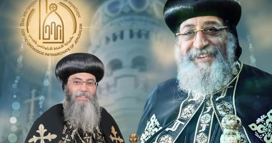 أقباط القدس ومجمع الكهنة يصلون من أجل شفاء البابا تواضروس الثاني