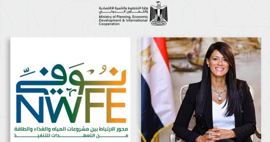 فوز مشروع أبيدوس 2 للطاقة الشمسية بجائزة الصفقة الأفريقية للعام