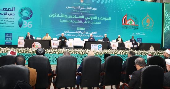 وزير الأوقاف الجيبوتي: الذكاء الاصطناعي أداة لتعزيز الإتقان وخدمة القيم الإنسانية
