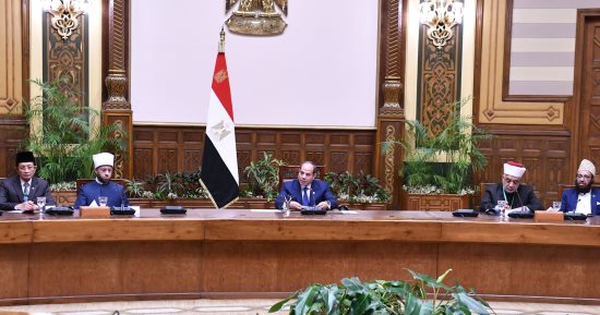 الرئيس السيسى: ضرورة صياغة خطاب دينى واعٍ وشامل يحافظ على الأوطان ويحقق العمران
