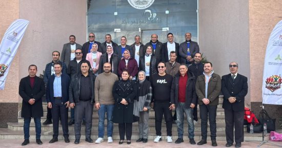 الإسكندرية تحصد المركز الأول بدوري الريادة لمديريات الشباب والرياضة