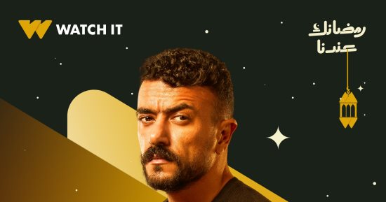 راجع معلوماتك واختار مسلسلك.. مسلسل على كلاي حصريا على قناة dmc