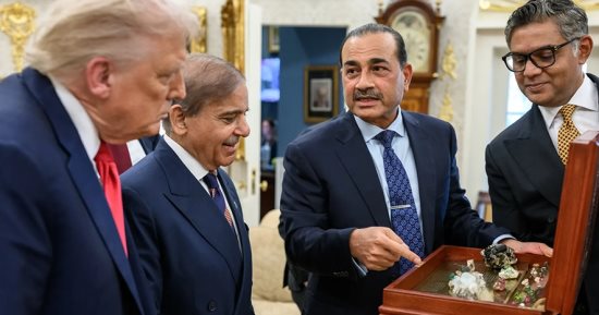 500 مليون دولار.. صفقة تبادلية للمعادن النادرة بين الولايات المتحدة وباكستان