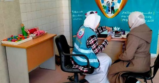 صحة الوادى الجديد: فرق التثقيف الصحى تستكمل جهودها التوعوية ضمن «365 يوم سلامة»