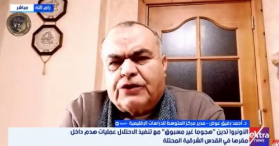 خبير: استيلاء إسرائيل على المساعدات أدى لانتشار الفوضى والأمراض والجوع والبطالة