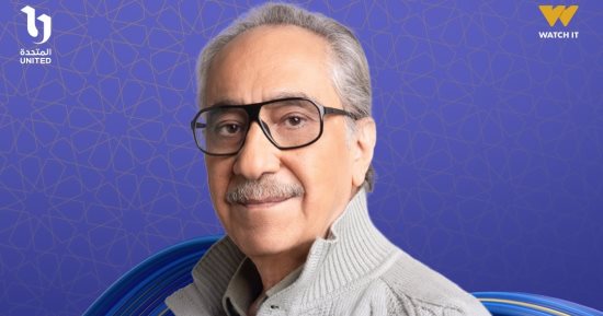 مواعيد عرض مسلسل على قد الحب الحلقة 21 والقنوات الناقلة كاملة