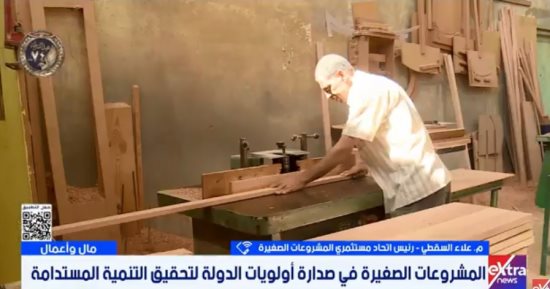 علاء السقطي: التمويل متناهي الصغر يتخطى 100 مليار جنيه لدعم نمو الاقتصاد