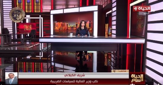 وزارة المالية: انتهاء إعفاء واردات هواتف المحمول لتوفر المنتج المحلي بجودة عالية