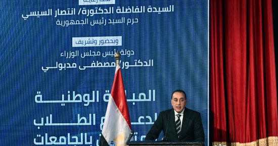 رئيس الوزراء لطلاب الجامعات المصرية: أنتم أمل هذا الوطن