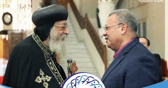 رئيس الطائفة الإنجيلية يطمئن هاتفيا على صحة البابا تواضروس الثانى