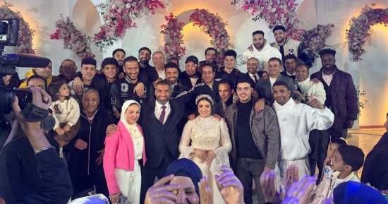 نجوم الطلائع يشاركون جمعة مشهور الاحتفال بزفاف ابنته