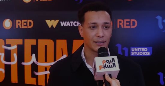 إسلام خالد: هدفنا أن مسلسل ميد تيرم يترك أثرا على الجميع