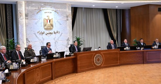 مجلس الوزراء يوافق على 16 قرارا خلال اجتماعه الأسبوعى.. تعرف عليهم