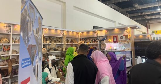 الافتتاح الرسمى لمعرض الكتاب واستقبال الجمهور غدا 