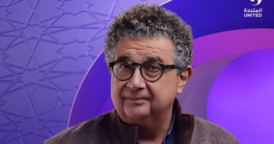 بعد تميزه فى دور الأب.. ماجد الكدوانى يواصل الدراما الاجتماعية فى كان ياما كان