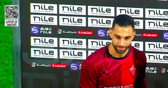عمرو السولية رجل مباراة سيراميكا والاتحاد السكندري بالدورى