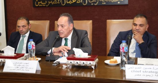مسؤول بالبورصة: اتجاه لإلغاء ضريبة الأرباح الرأسمالية على الصناديق العقارية