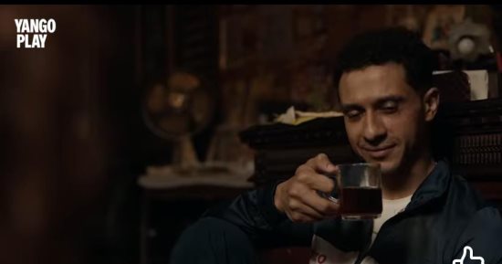 مسلسل بطل العالم الحلقة 4.. صلاح يقرر مساعدة دنيا فى البحث عن تركة أبيها