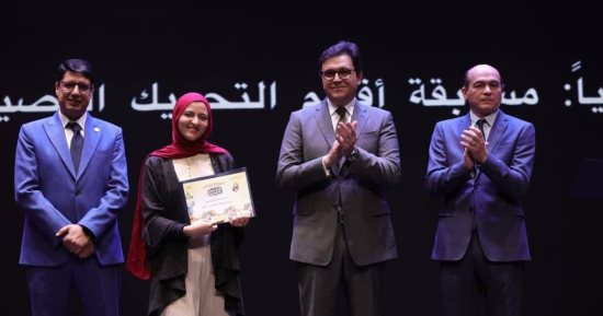 جامعة مصر للمعلوماتية تحتفى بتسعين عامًا من فن الرسوم المتحركة المصري