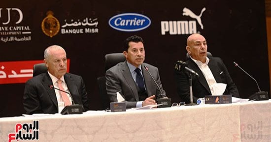 انطلاق مؤتمر تطوير الكرة المصرية بالسلام الوطني