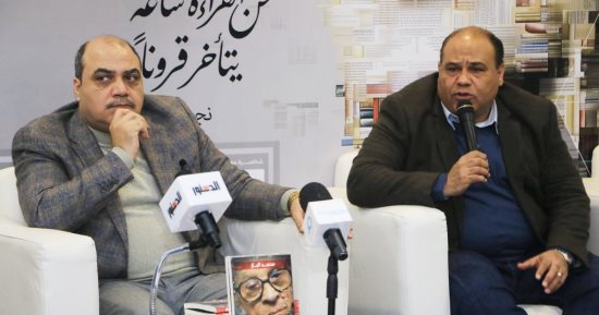 محمد الباز يفتح الصناديق المغلقة لرحيل صاحب نوبل في معرض الكتاب