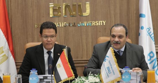 مجلس جامعة بنها الأهلية يناقش اتفاقيات التعاون والتبادل مع الجامعات الدولية