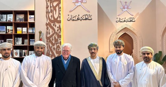 عُمان تشارك فى معرض القاهرة الدولى الـ (57) للكتاب.. والسفير يشارك فى الافتتاح