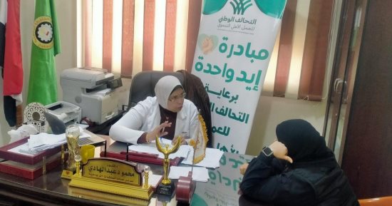 جمعية رعاية مرضى الكبد تنظم قافلة طبية للكشف المبكر عن أمراض الكبد