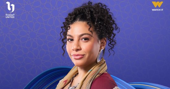 قناة CBC و Watch it يطرحان بوستر دنيا سامى من مسلسل فن الحرب