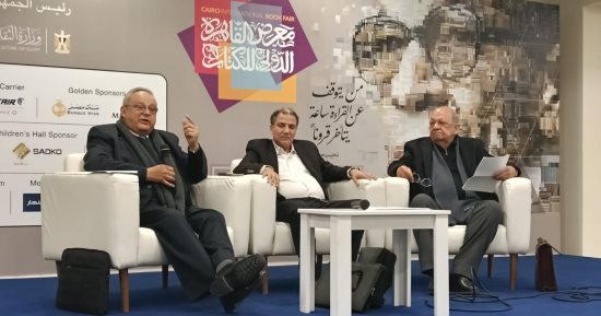 الدكتور أحمد زايد يشارك فى احتفالية شاكر عبد الحميد بمعرض الكتاب